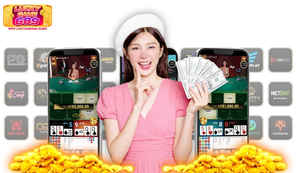 luckygame689 เครดิตฟรี
