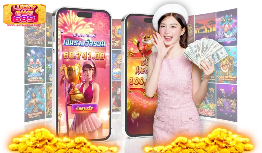 ทดลองเล่นสล็อตฟรี